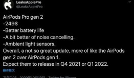 精选视频爆料大全最新版,最新版热点事件一网打尽