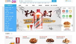 圈内人爆料牛鹿,圈内人爆料背后的故事